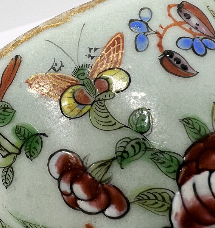 19C Chinese Celadon Famille Rose Pheasant Fruit Flower Butterfly ￼Tea Cup Canton