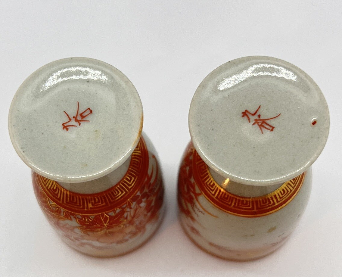 2 Antique Japanese Kutani Porcelain Footed Sake Cup Meiji Signed