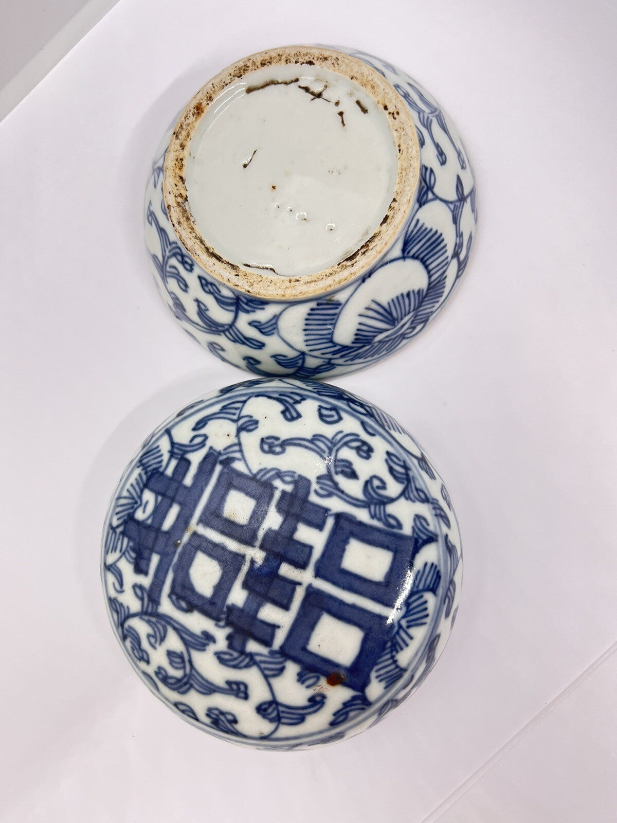 Antique Chinese Blue & White Porcelain Covered box