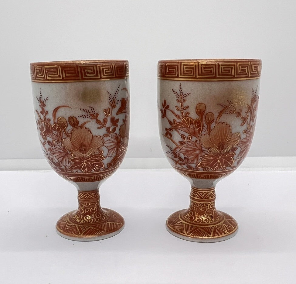 2 Antique Japanese Kutani Porcelain Footed Sake Cup Meiji Signed