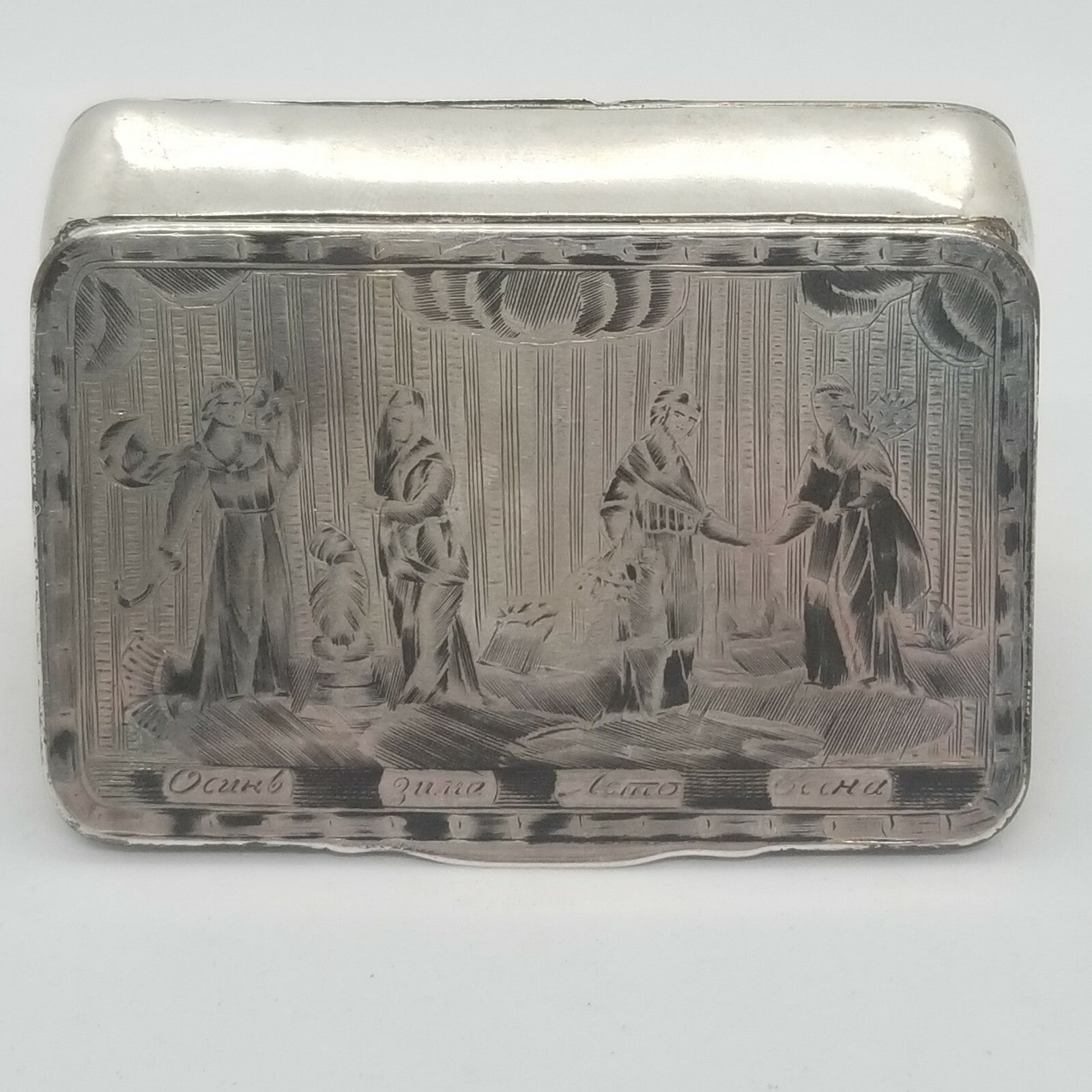 Antique 19c Imperial Russian Silver Niello 84 Snuff Box 2 sided Myths? Gods?