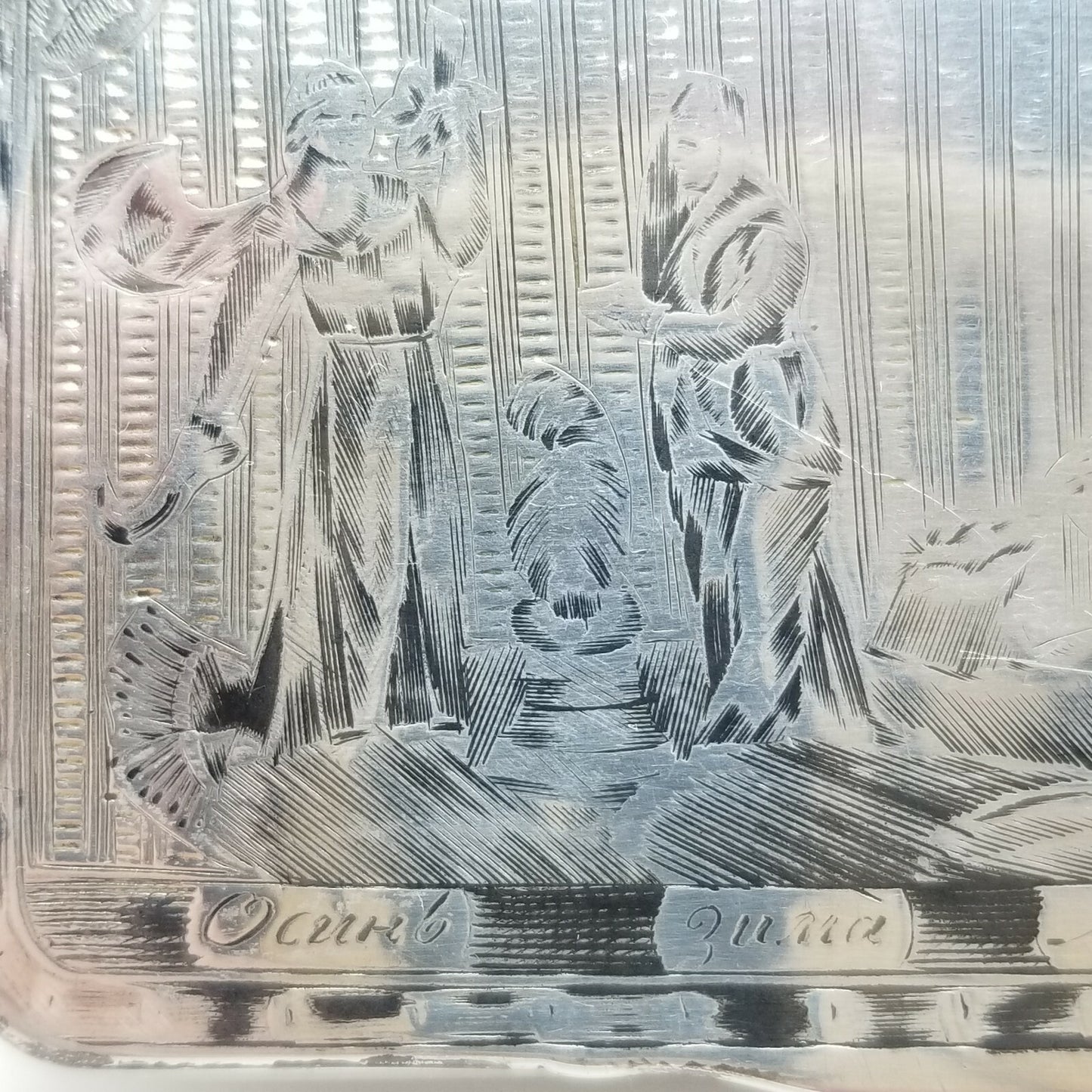 Antique 19c Imperial Russian Silver Niello 84 Snuff Box 2 sided Myths? Gods?