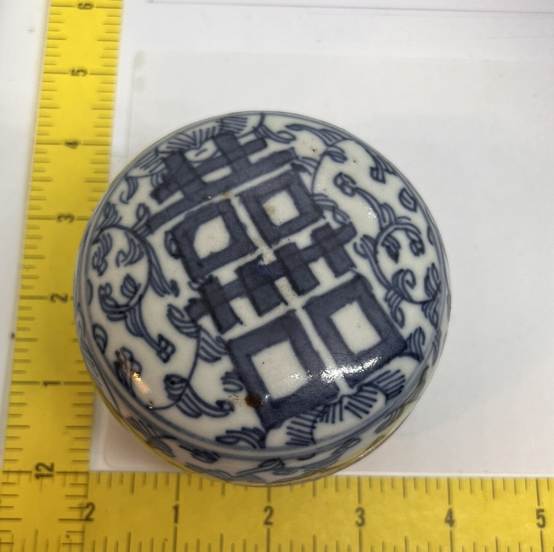 Antique Chinese Blue & White Porcelain Covered box