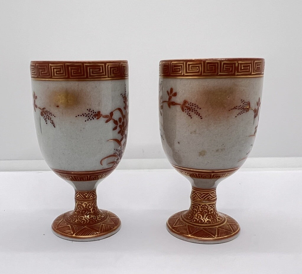 2 Antique Japanese Kutani Porcelain Footed Sake Cup Meiji Signed