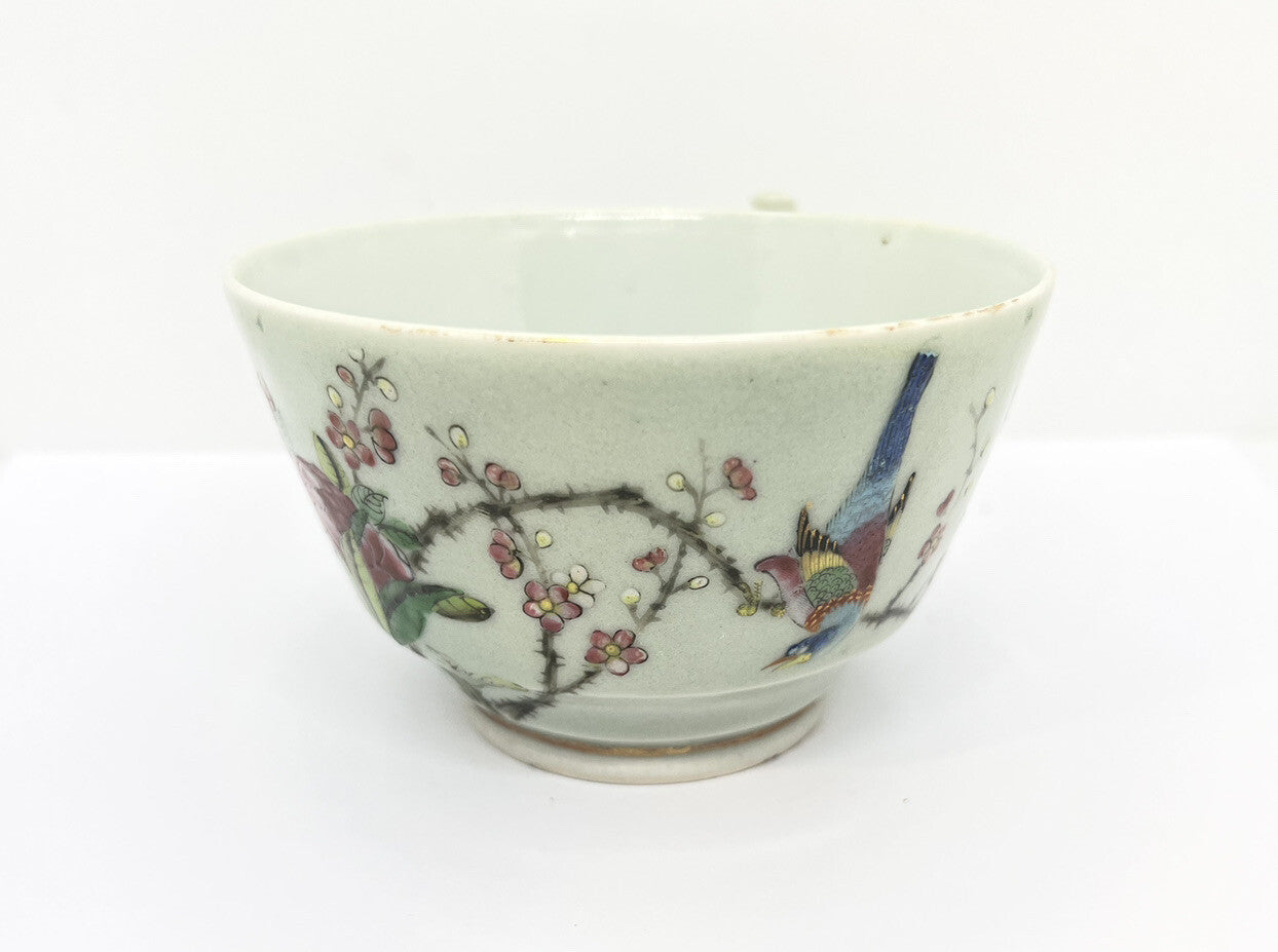 19C Lg Chinese Celadon Famille Rose Cherry Blossom Brd Butterfly ￼Tea Cup Canton