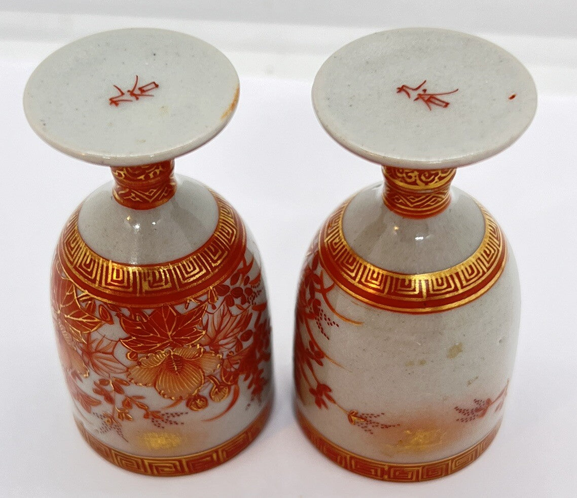 2 Antique Japanese Kutani Porcelain Footed Sake Cup Meiji Signed